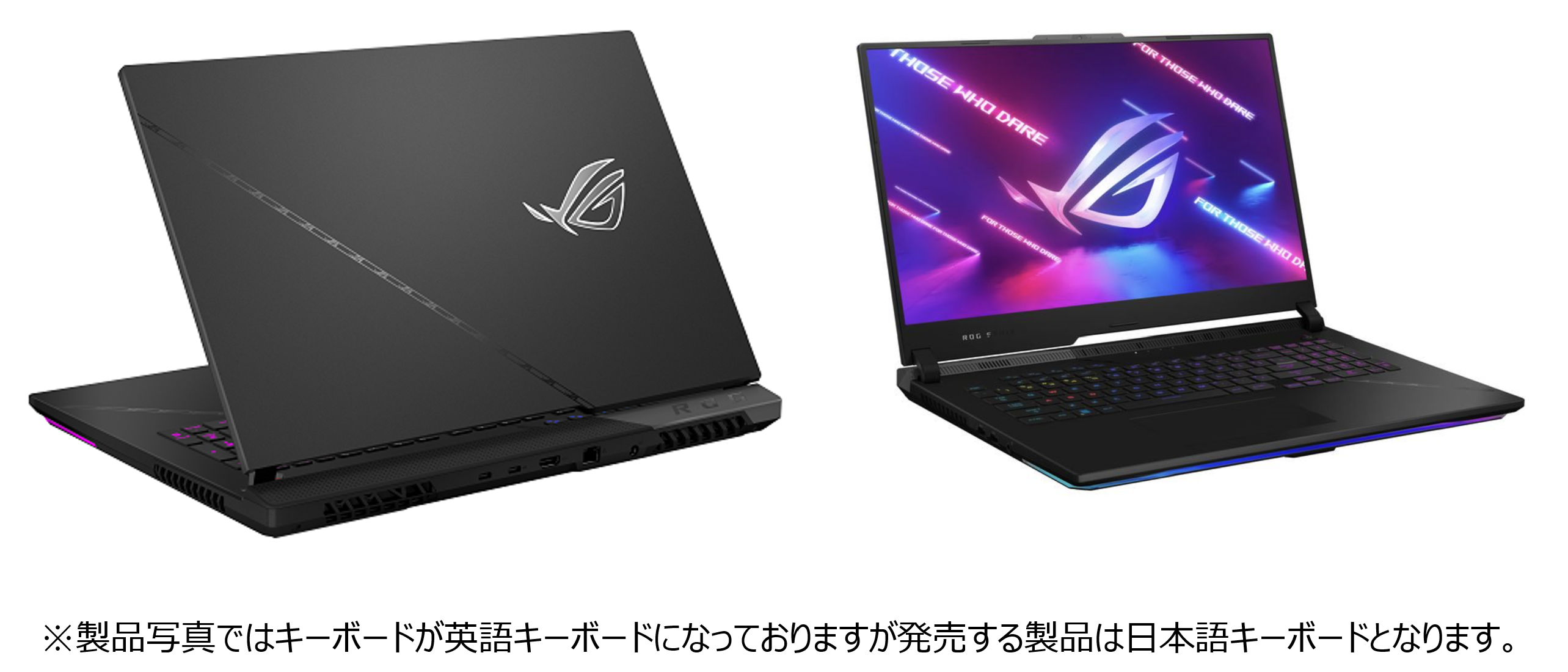 ASUS - ASUS ゲーミングノートPC ネトゲ FPS ー 限界に挑戦し続けるすべてのゲーマーへ ー ASUSゲーミング