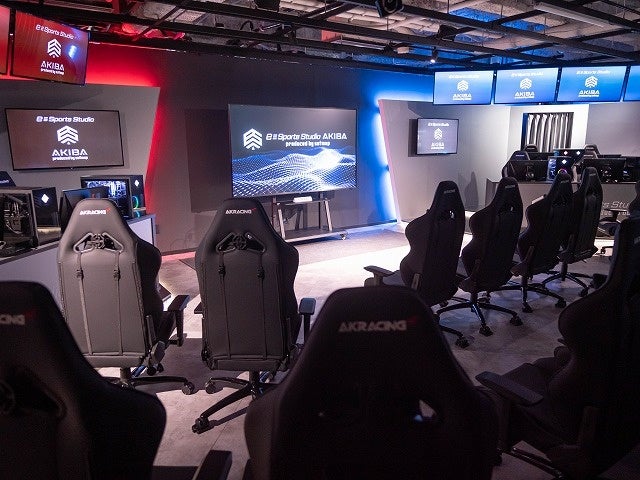 スタジオエントランスから