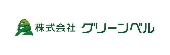 株式会社グリーンベル