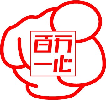 株式会社百万一心社