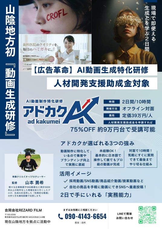 画像が削除されました