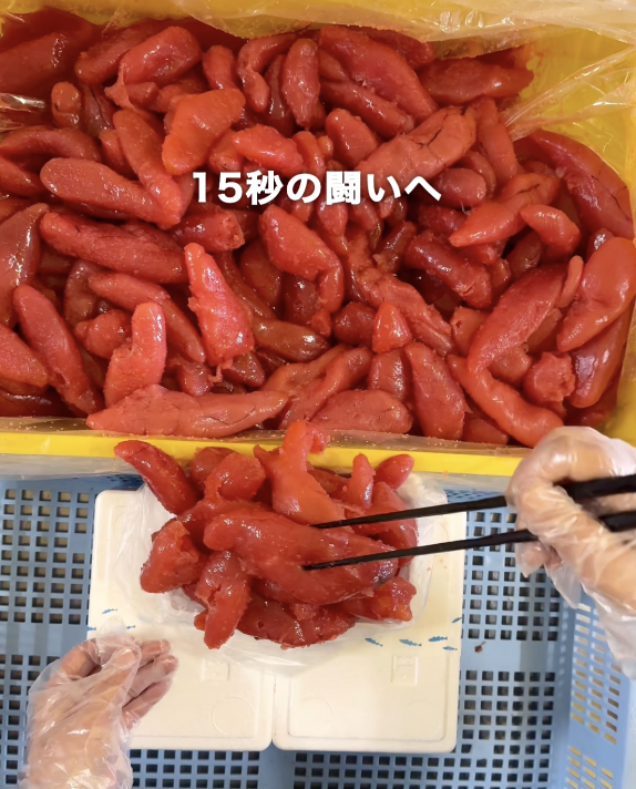 虎杖浜を元気に できたてたらこの盛り放題を開催！！