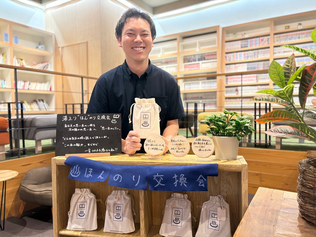 新穂高ロープウェイ 紅葉状況のご案内