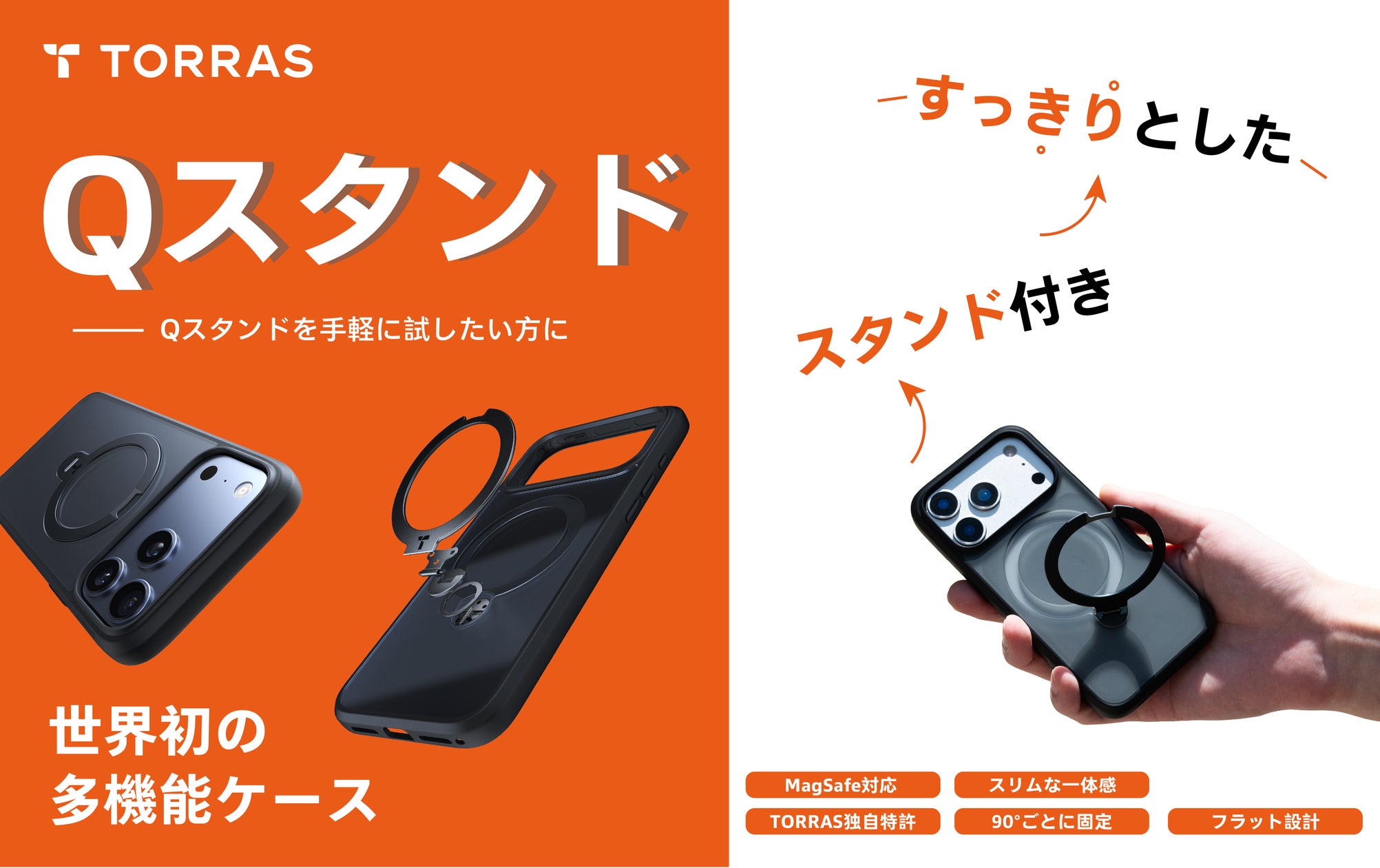 COSORI TurboBlaze™ 6.0L ノンフライヤーが『GoodsPress』「2026調理家電大賞」エアフライヤー部門大賞を受賞