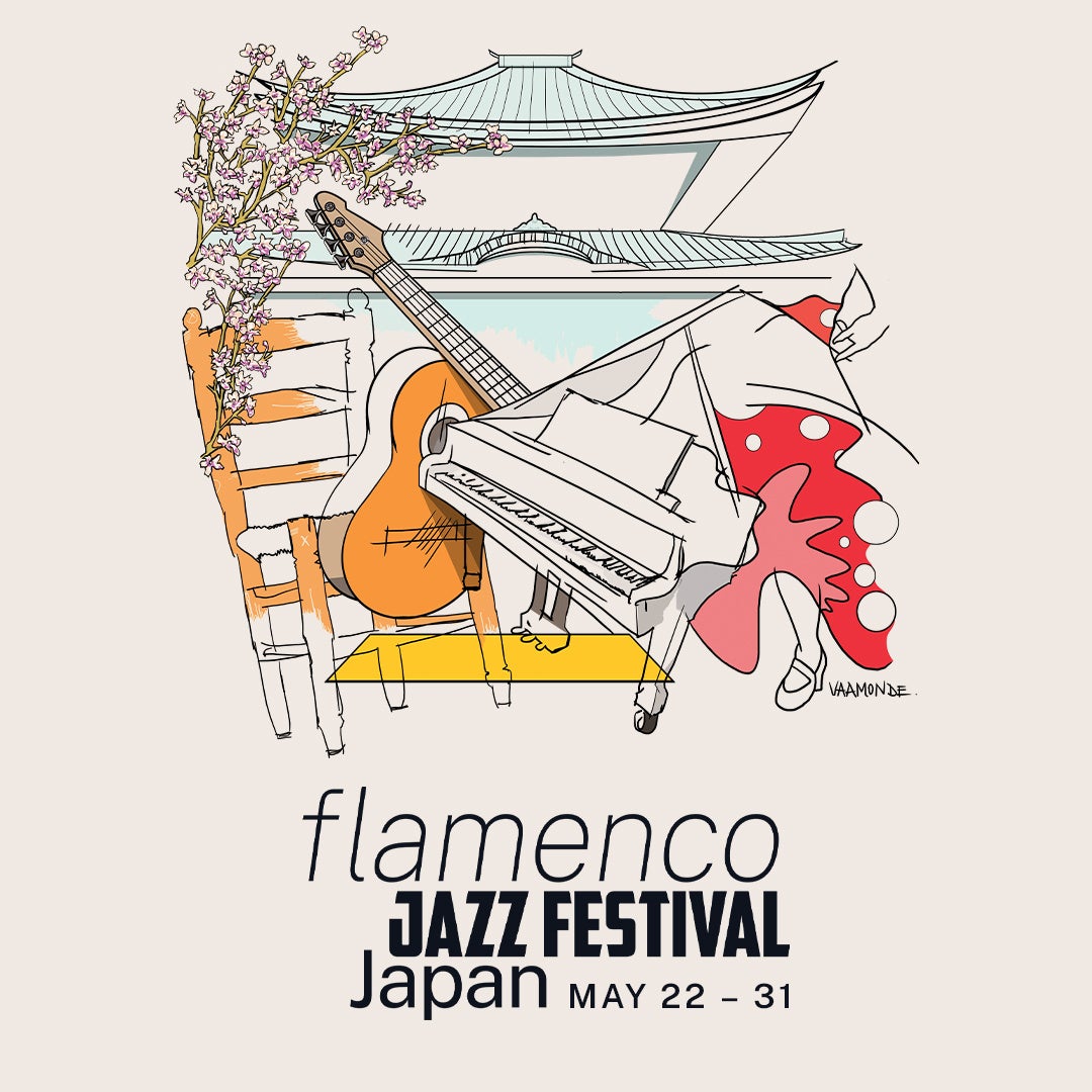 フラメンコの芸術 バルシノモザイク フラメンコダンサー 20cm | FlamencoExport