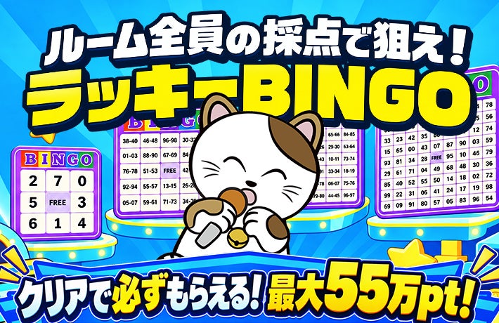 日本香堂の香水ブランディングムービーをアカツキメディアスタジオが制作! ナレーションには人気声優・今井文也を起用