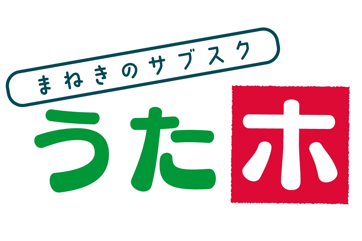 十月十日は「萌の日」! 推し活向けドメイン「.moe」を1,010円で提供する 「萌の日プロモーション」を10月1日より開催