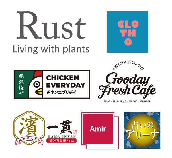 （グリーンショップ「Rust」を始め、全て横浜初となる新店7店舗がオープンする）