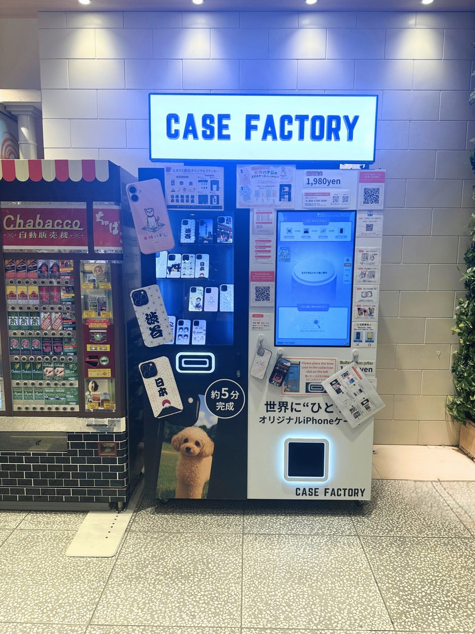 サッカー国際試合(TBS系列生中継)で、ザクティのウェアラブルカメラを「レフェリーカメラ」として初起用