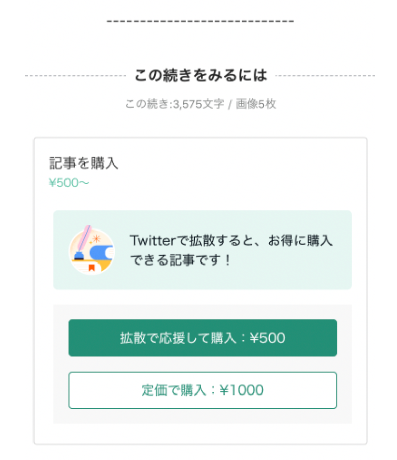 ※画像はイメージです