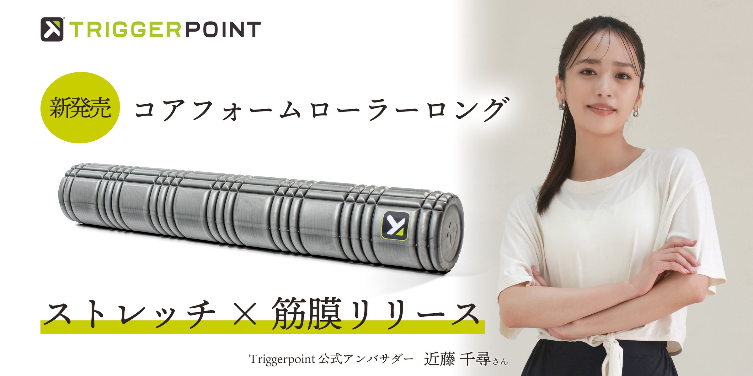 ガンマ波サウンド™の継続聴取者を対象にCogEvo認知機能スコア5項目すべてで上昇を確認