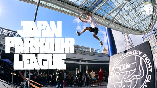 【世界初・日本発】3種目のパルクールチーム戦「JAPAN PARKOUR LEAGUE」開幕! 【世界初・日本発】3種目のパルクールチーム戦「JAPAN PARKOUR LEAGUE」開幕!