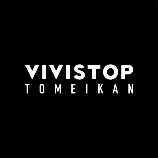 【佐賀・基山】学校から地域へ。クリエイティブ拠点「VIVISTOP TOMEIKAN」開放3月、障害者アート集団「PICFA」とコラボし巨大壁画をライブ制作! 【佐賀・基山】学校から地域へ。クリエイティブ拠点「VIVISTOP TOMEIKAN」開放3月、障害者アート集団「PICFA」とコラボし巨大壁画をライブ制作!