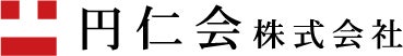円仁会株式会社
