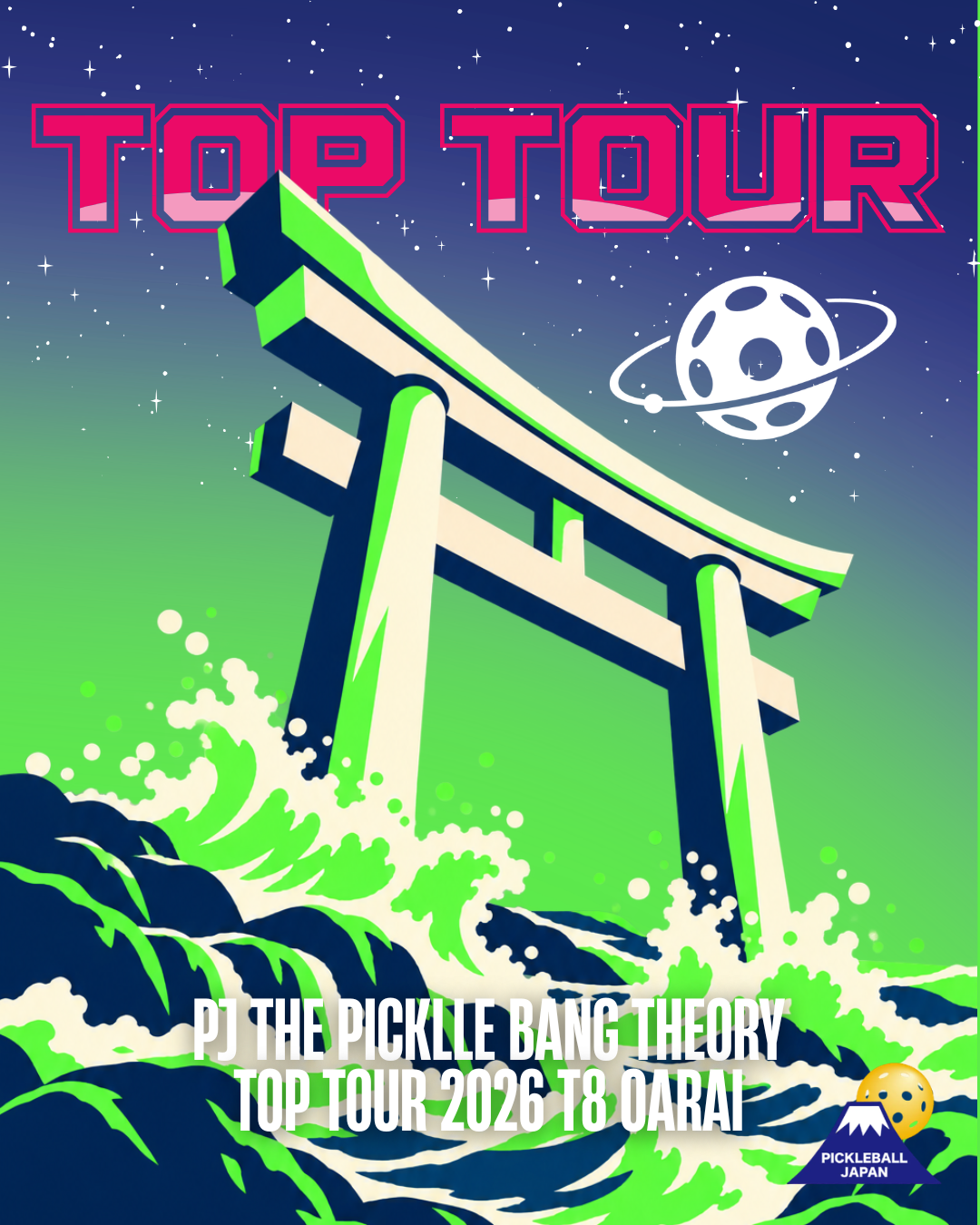 THE PICKLE BANG THEORY、ピックルボール日本連盟主催「PJ TOP TOUR」のタイトルスポンサーに就任