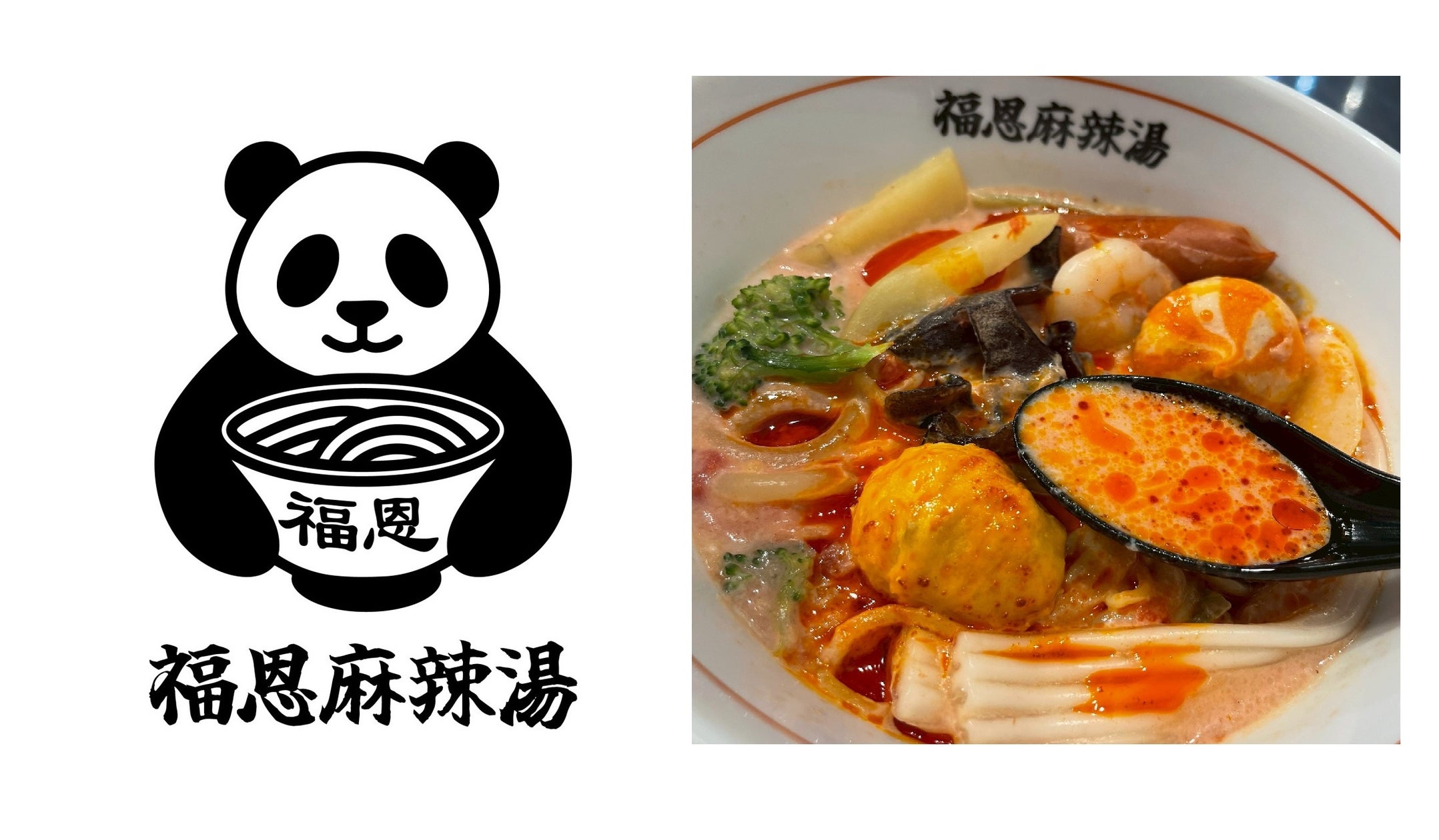 今日はちょっと贅沢に。かっぱ寿司の「ごち寿司」に、うに・サーモン・いか・赤えびなど、人気ネタを楽しめる『ごちそう贅沢よくばりプレート』が新登場!大とろ・中とろ・いくらなどの豪華ネタも!
