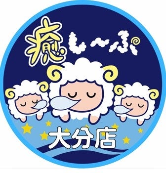 フェムケアブランド「YOJOY」の［サニタリーショーツ］が2026年度グッドデザイン賞を受賞