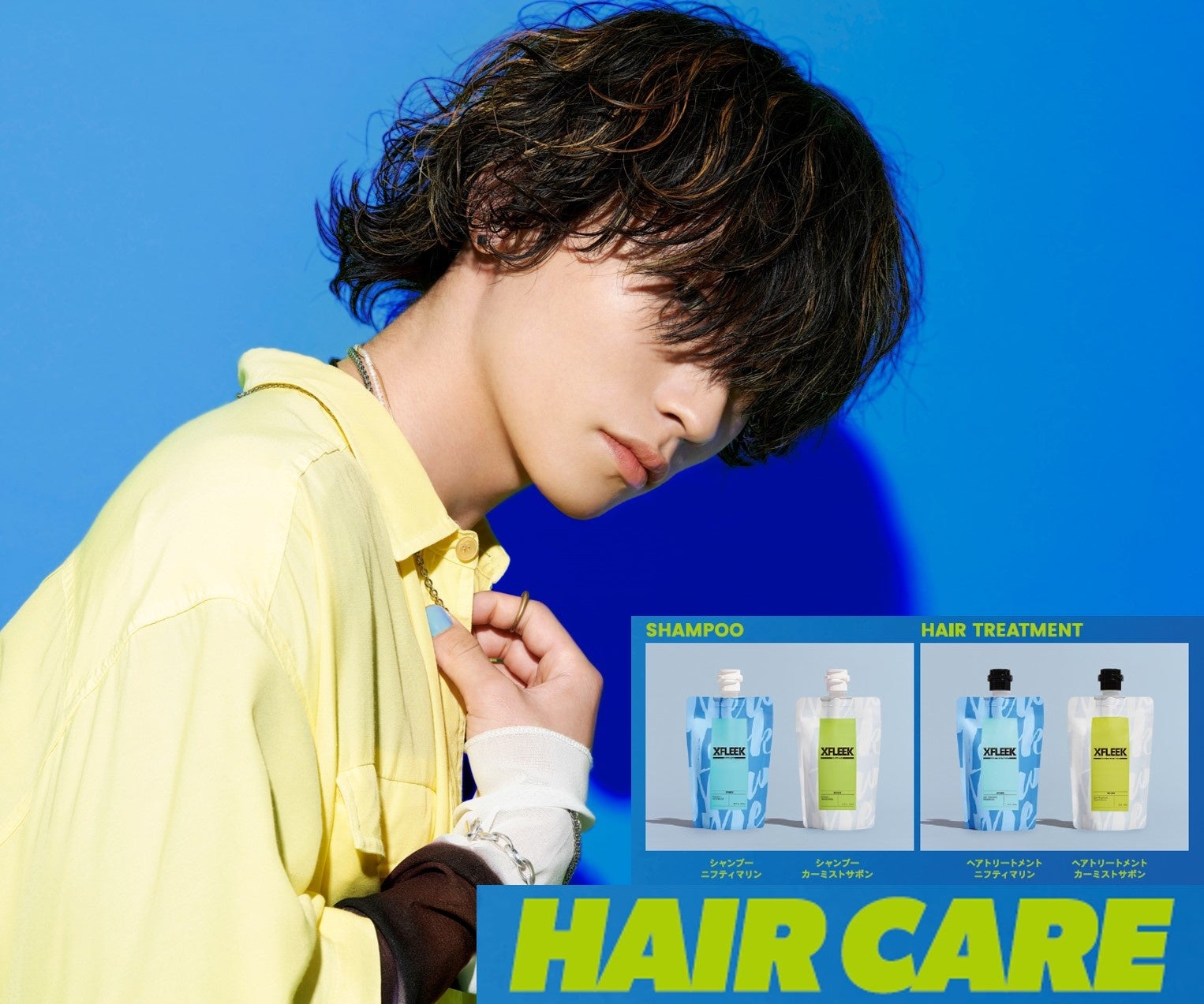 フェイスケア 楽天市場】WAVEWAVE ウェイブウェイブ Scalp Head Spa 頭皮
