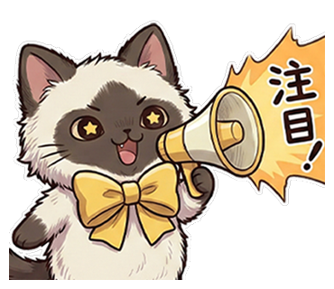 AIが100年分・100万通りの「人格データ」を構造化。東洋占術の難問“出生時間不明”を解消し、自分の本質を選び取る自己探求インフラ『じぶん時辰』を完全無料で公開