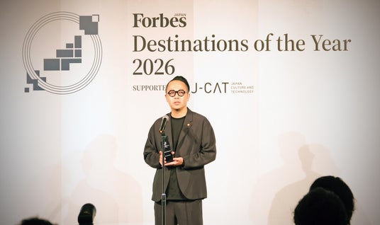 富山・井波の分散型ホテル「Bed and Craft」がForbes JAPAN「Destinations of the Year 2026」Circular Business賞を受賞 富山・井波の分散型ホテル「Bed and Craft」がForbes JAPAN「Destinations of the Year 2026」Circular Business賞を受賞