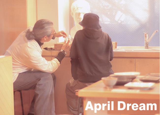 すべてのこども・若者が、自分らしい人生を軽やかに歩んでいける社会へ