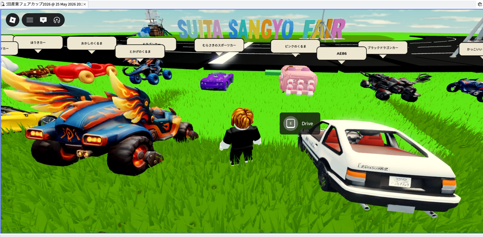 AI自作の車、Robloxで爆走!吹田産業フェアで話題沸騰 AI自作の車、Robloxで爆走!吹田産業フェアで話題沸騰