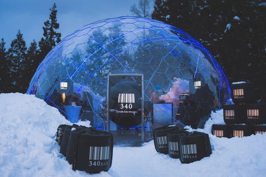 340年の酒蔵が、白馬に挑む雪原のスノードームで日本酒を「体験」にする「340 BAR – Hakuba Winter Experience」開催 340年の酒蔵が、白馬に挑む雪原のスノードームで日本酒を「体験」にする「340 BAR – Hakuba Winter Experience」開催