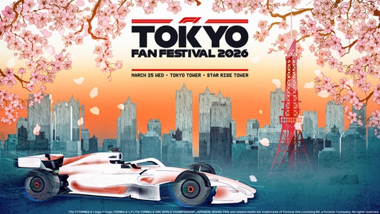 F1 日本グランプリ公式プロモーションイベント「F1 TOKYO FAN FESTIVAL 2026」を開催 F1 日本グランプリ公式プロモーションイベント「F1 TOKYO FAN FESTIVAL 2026」を開催