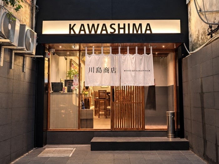 川島商店2号店|タイバンルン通りに面した店舗入口