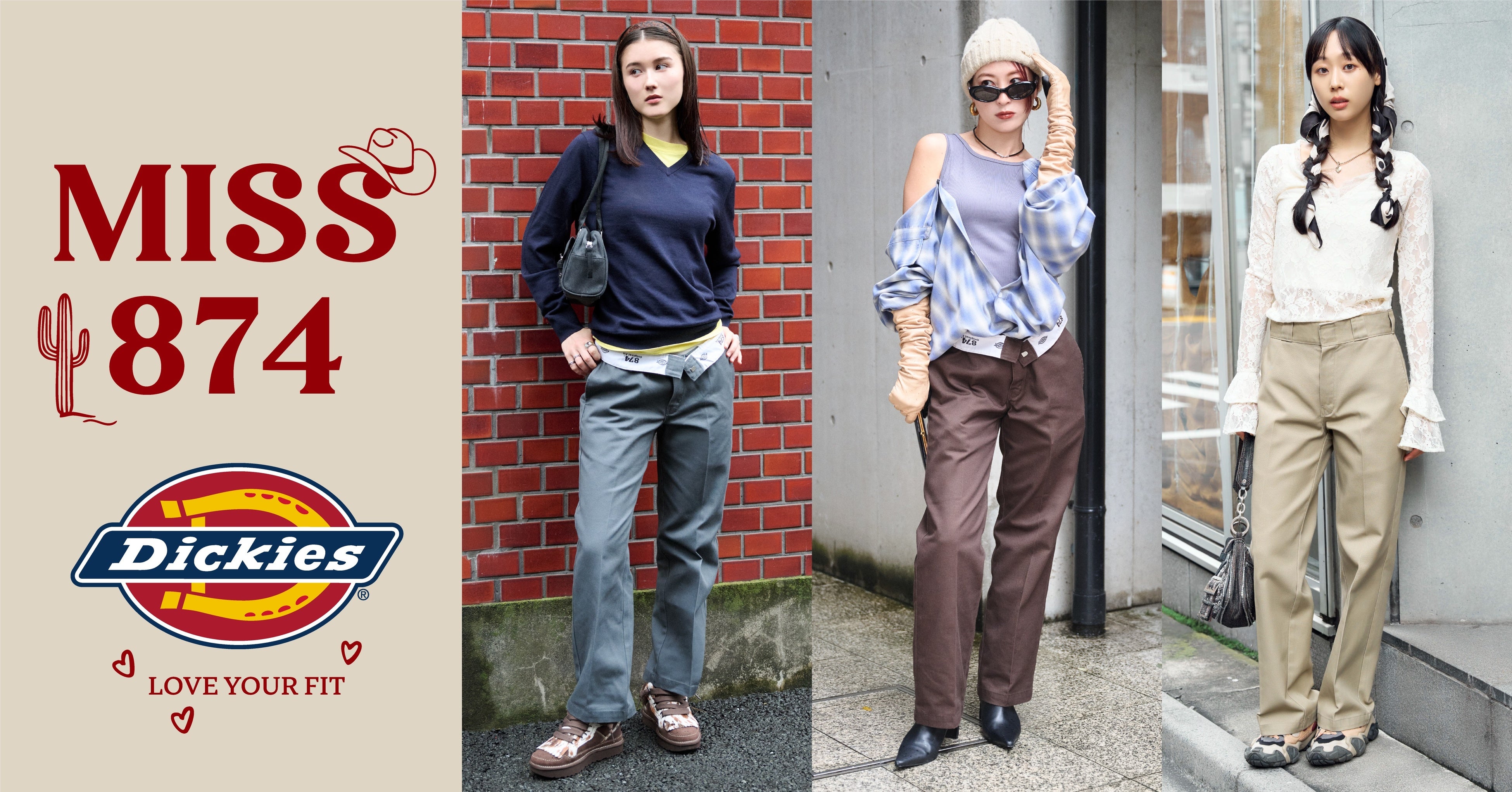 Dickiesの定番ワークパンツ“874”を女性向けにアップデート。新モデル「MISS874」が登場