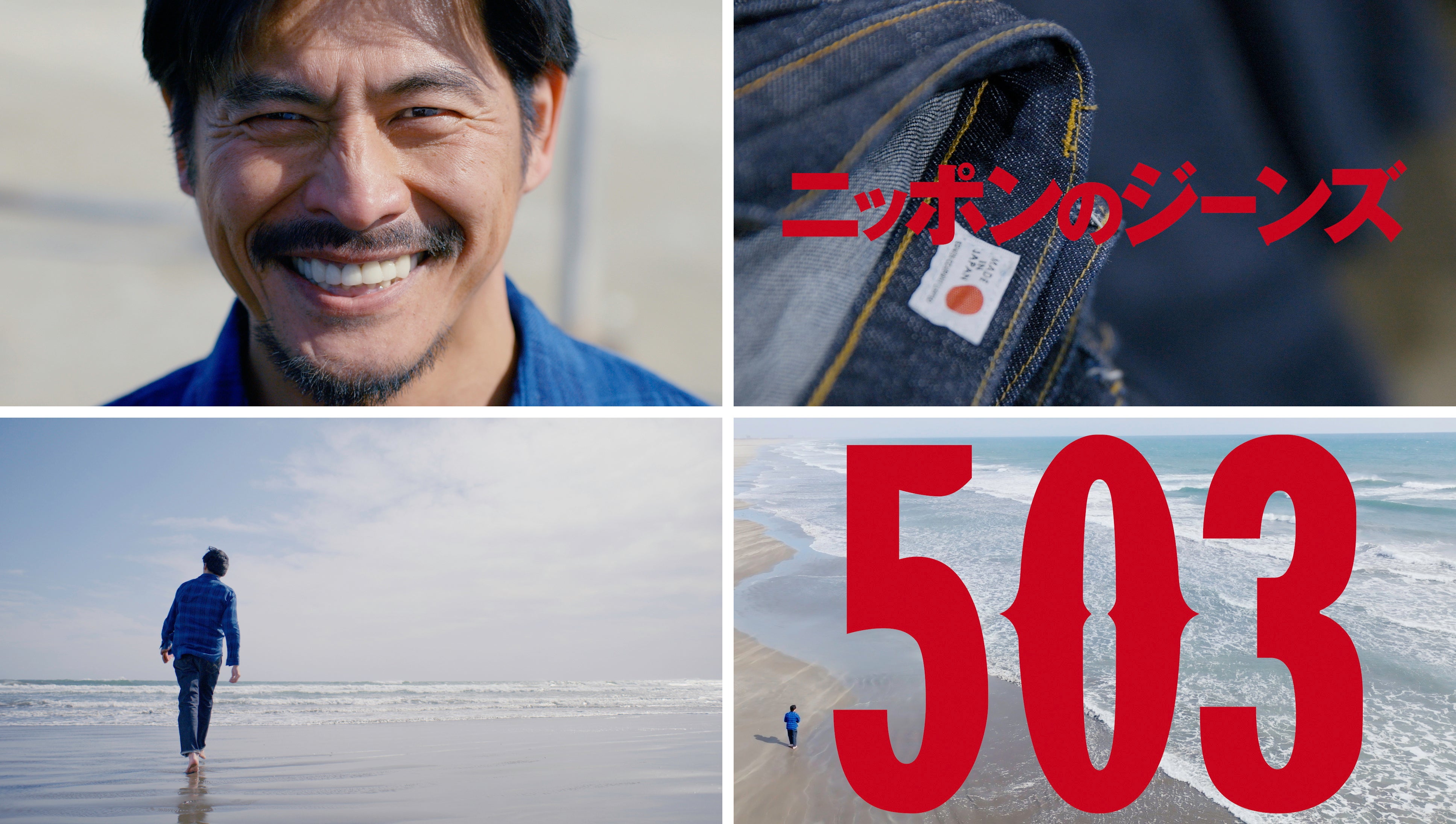 広末涼子 docomo トランプ&時計 広末涼子 docomo 非売品 腕時計 - メルカリ