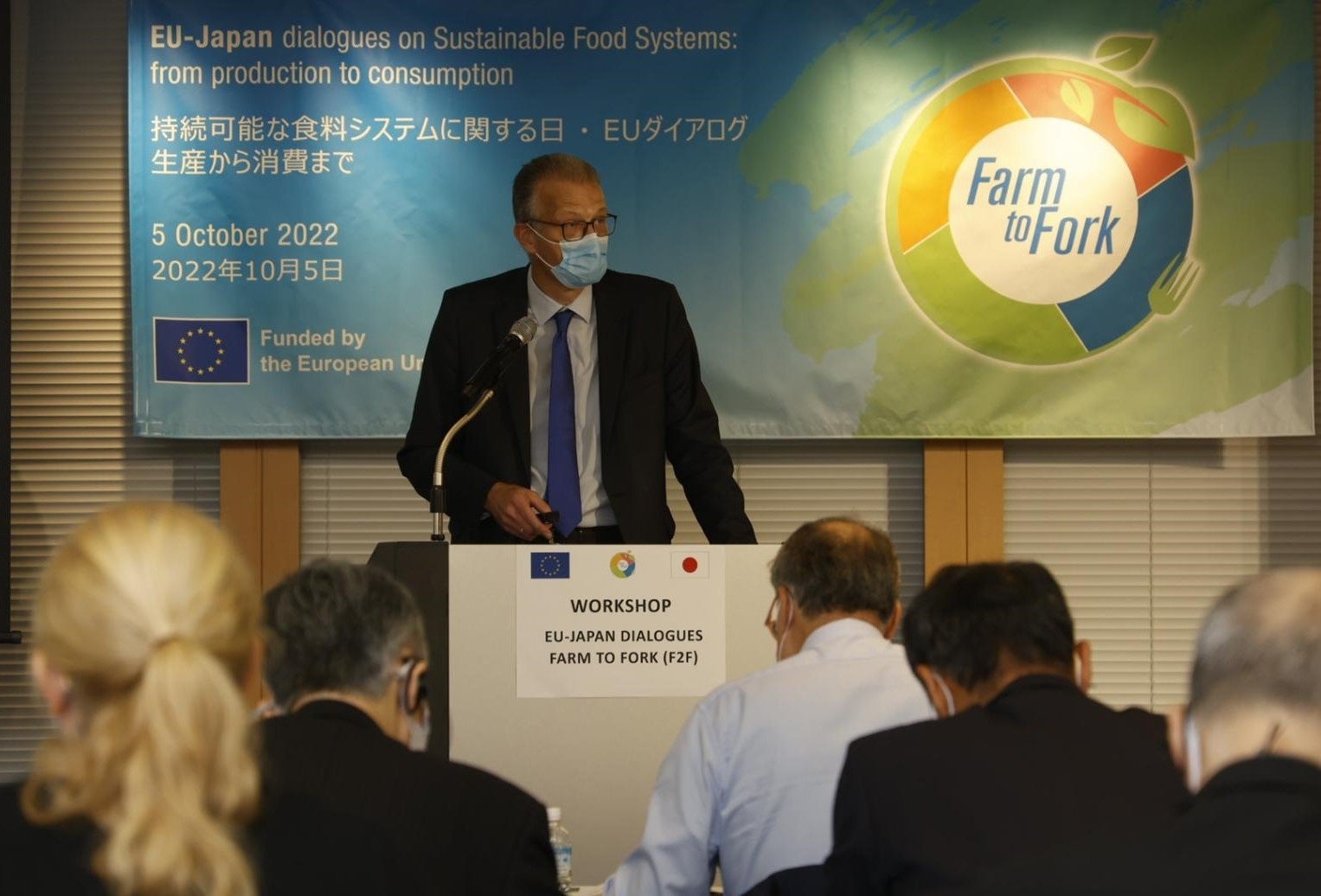 クーン・ファンダイク欧州委員会保健・食品安全総局A局第5課ユニット長