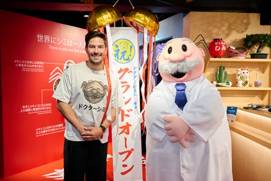 メキシコ発人気キャラクターDr.Simiが渋谷に初上陸!POPUPストア開幕を華やかに宣言、Dr.Simiとくまモンによるダンスコラボで会場熱狂! メキシコ発人気キャラクターDr.Simiが渋谷に初上陸!POPUPストア開幕を華やかに宣言、Dr.Simiとくまモンによるダンスコラボで会場熱狂!