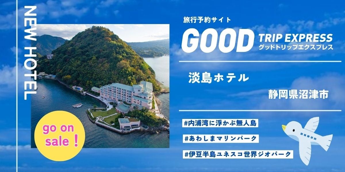 スーツケースは買い替えず、キャスターだけ新品に。申し込めば年1回、4個セットが無料で届くMAIMO「キャスター永久保証プログラム」開始