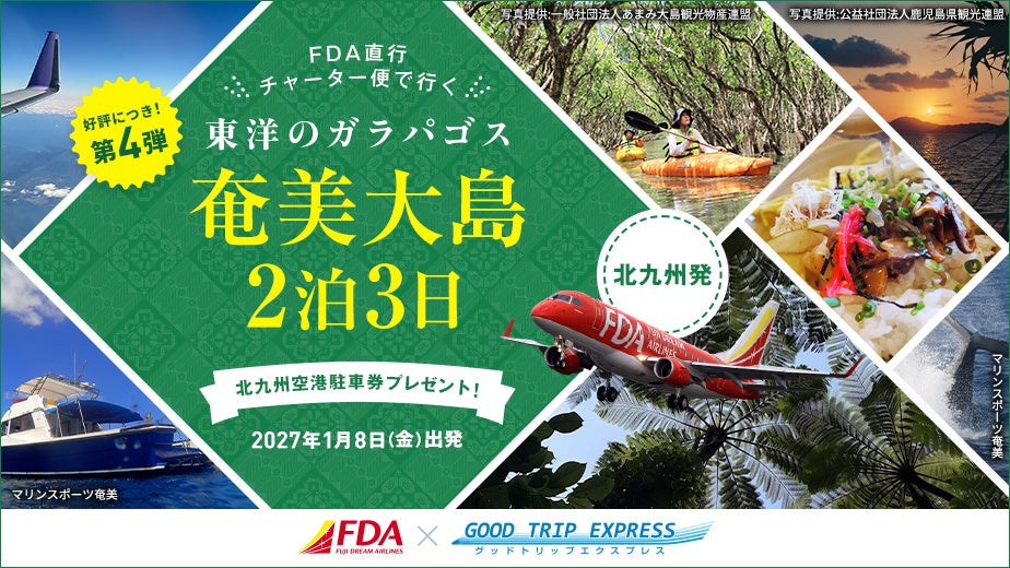 【BS日テレ】新・ハワイ番組『今日も、ハワイの街で。』放送スタート!観光ガイドブックには載っていない、リアルなハワイの日常へ…