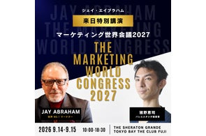 大人バレエアカデミーが事業拡大とマーケティング強化を発表