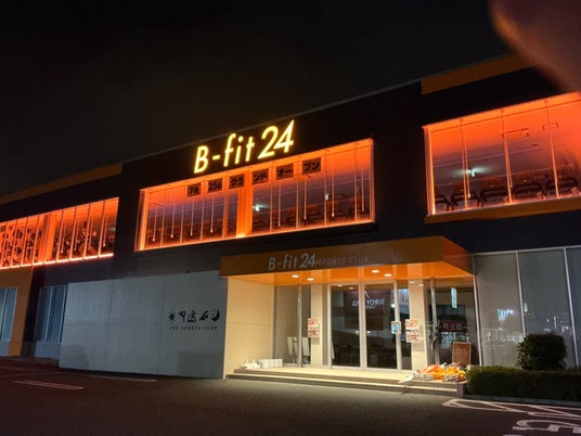 熊本市東区長嶺エリアに地域最大級の総合フィットネスクラブが誕生。 熊本市東区長嶺エリアに地域最大級の総合フィットネスクラブが誕生。