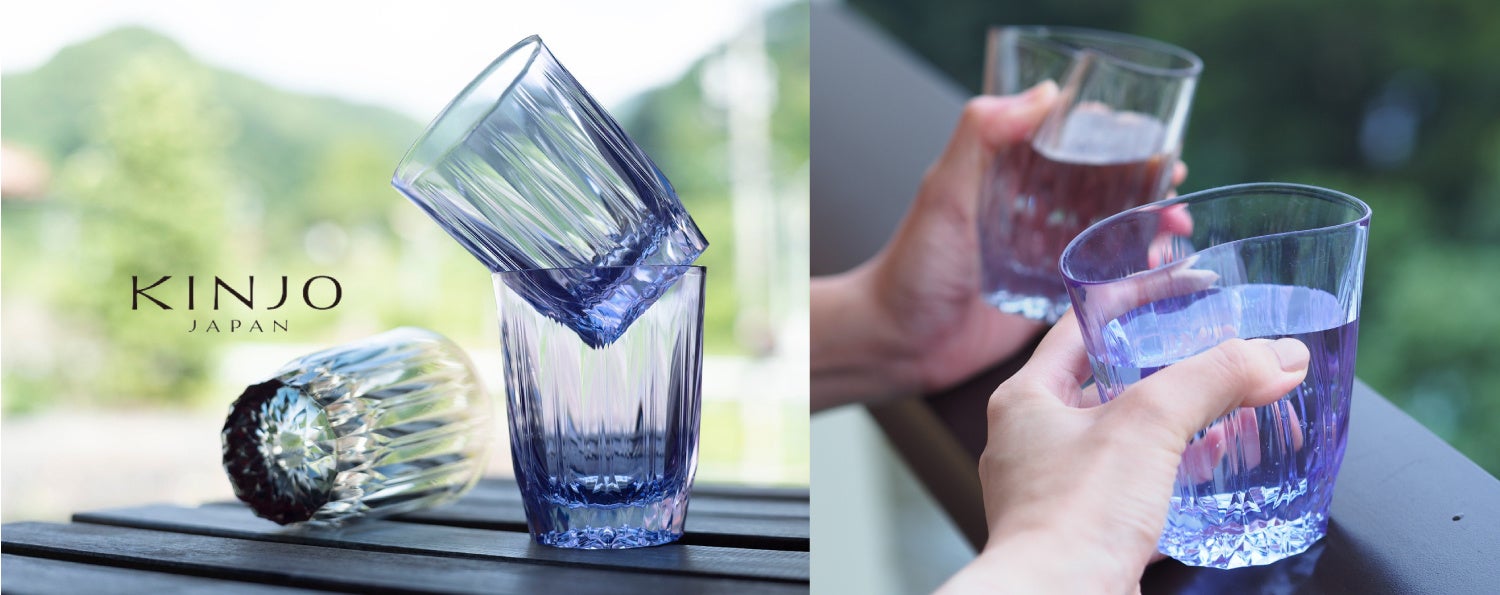 新製品情報 大阪の老舗ゴムメーカーが手掛けた ガラスじゃない ゴムでできた割れないシリコーングラス待望の新色を発売 錦城護謨株式会社のプレスリリース 新製品情報 大阪の老舗ゴムメーカーが手掛けた ガラスじゃない ゴムでできた割れないシリコーングラス待望の新色を発売 錦城護謨株式会社のプレスリリース