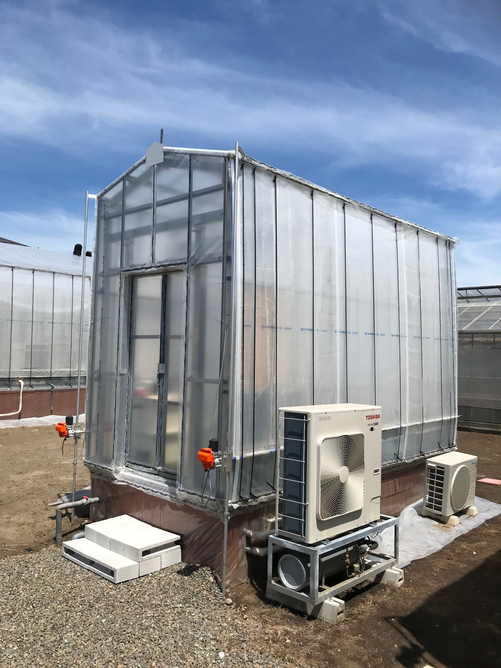 アクポニハウス5