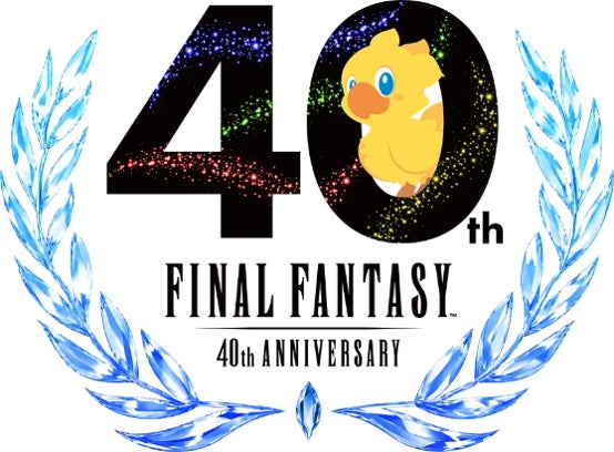 FF40周年展に協賛!東京国立博物館で「終わりなきファンタジー」体験 FF40周年展に協賛!東京国立博物館で「終わりなきファンタジー」体験