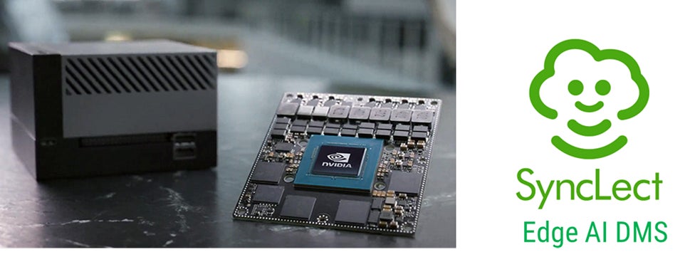 AI ページです NVIDIA Jetsonシリーズに標準対応したエッジAIデバイス管理