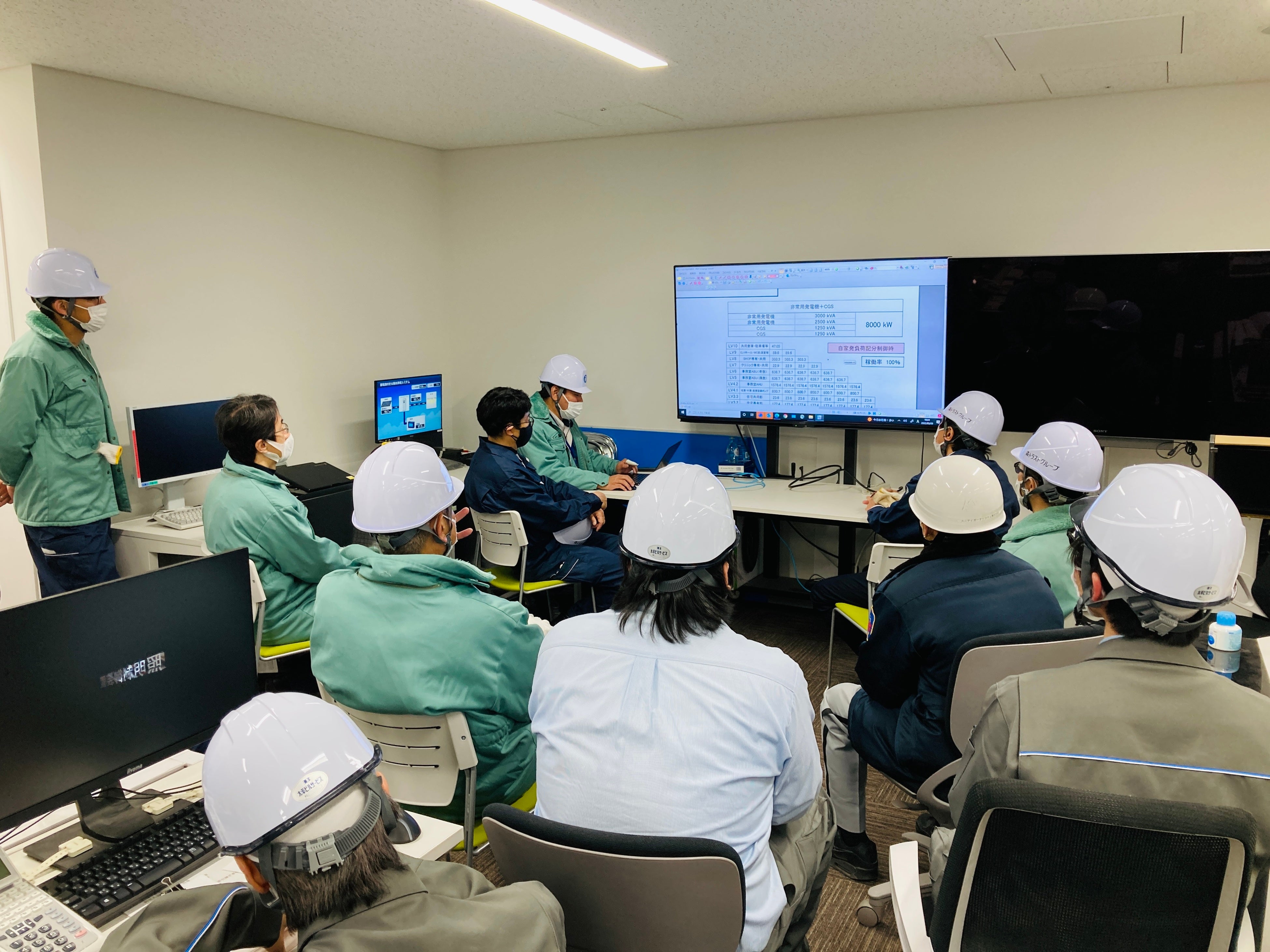 「ミニマムBCP」操作確認の様子