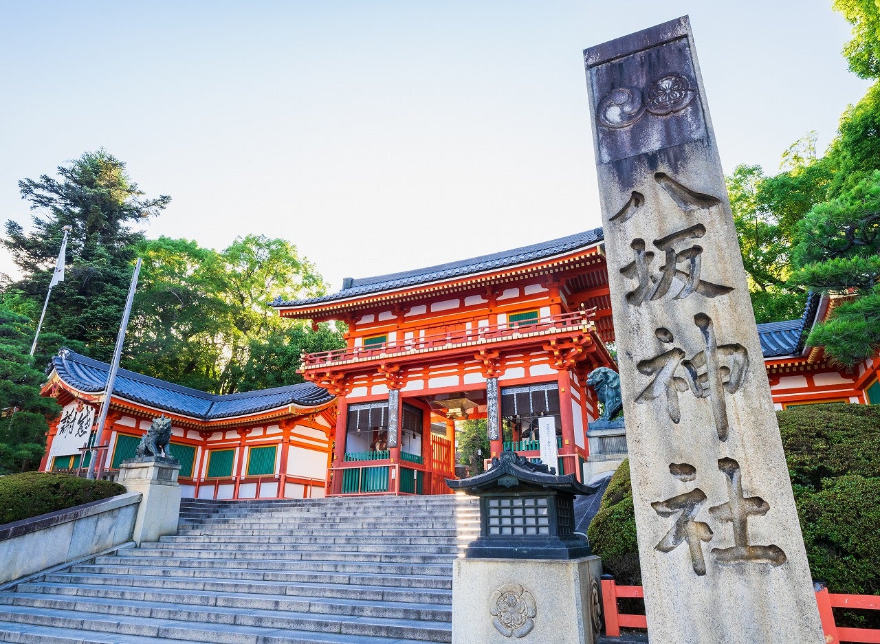 八坂神社
