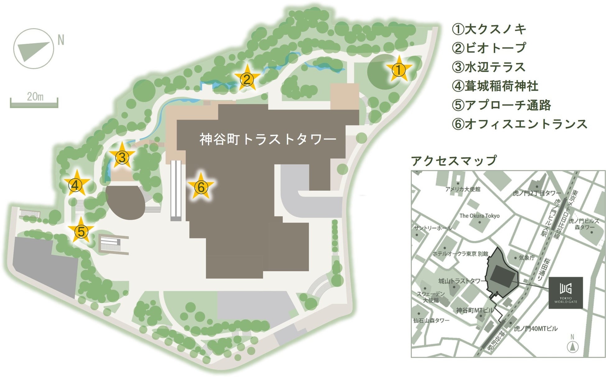 東京ワールドゲート 葺城の森 が 第42回 緑の都市賞 都市緑化機構会長賞 を受賞 森トラスト株式会社のプレスリリース 東京ワールドゲート 葺城の森 が 第42回 緑の都市賞 都市緑化機構会長賞 を受賞 森トラスト株式会社のプレスリリース