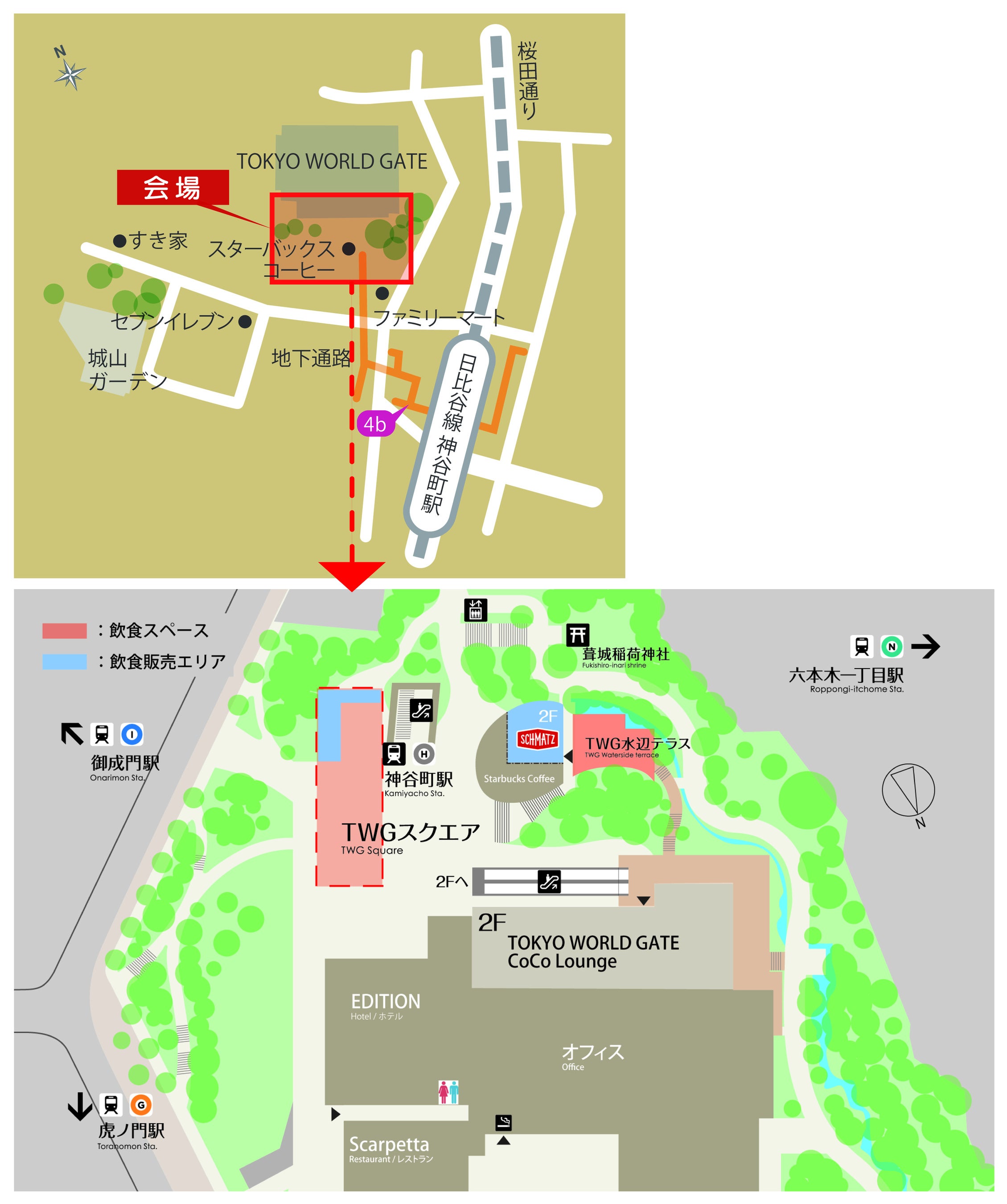 「神谷町 食の菜典2023春」会場マップ