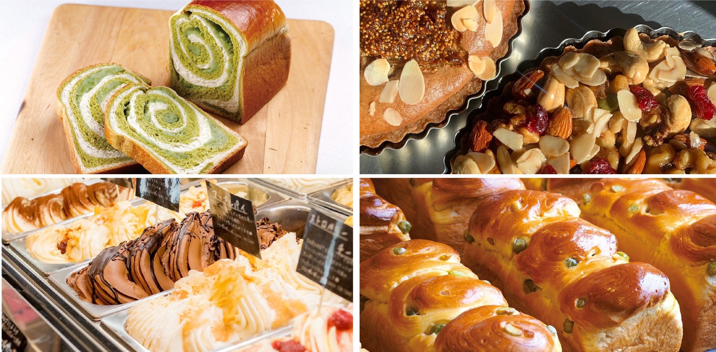 商品ラインナップ（一部）