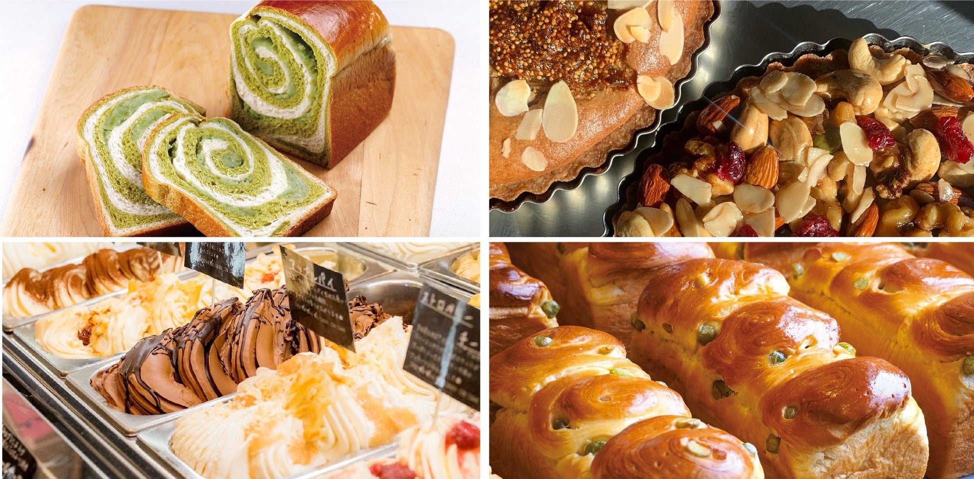 商品ラインナップ(一部)