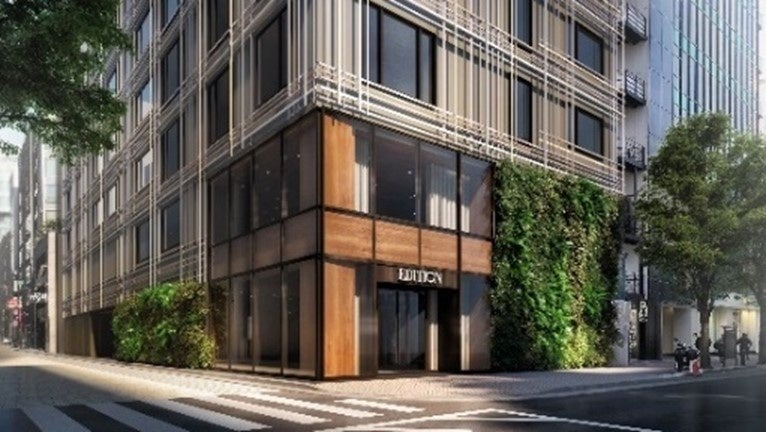 東京エディション銀座