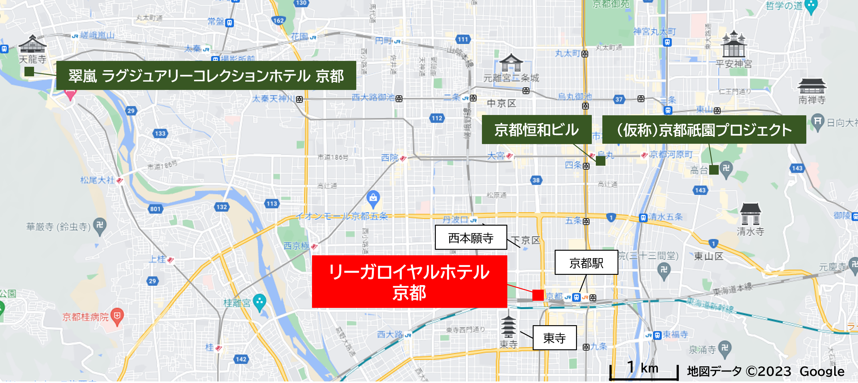 「リーガロイヤルホテル京都」周辺地図