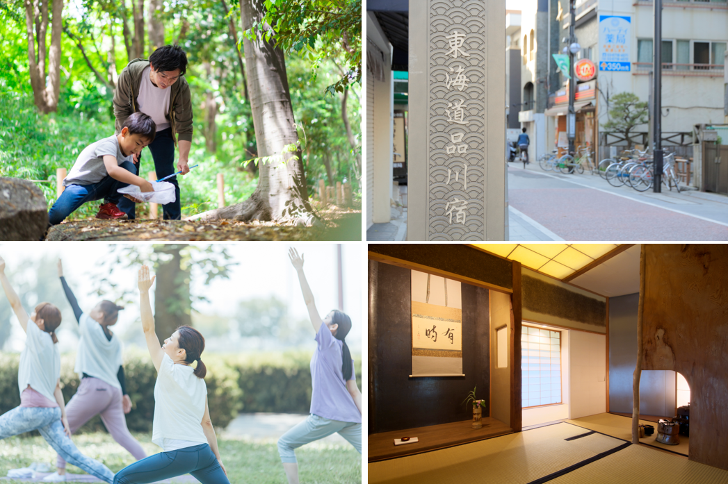 御殿山モノガタリ2023イベントイメージ